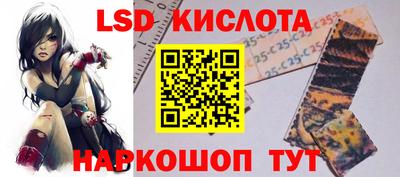героин Чебоксары