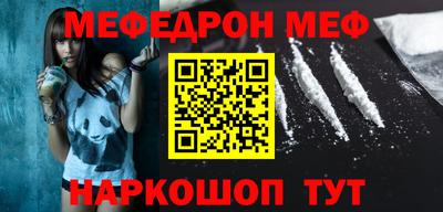 героин Чебоксары