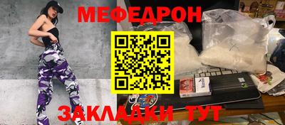героин Чебоксары