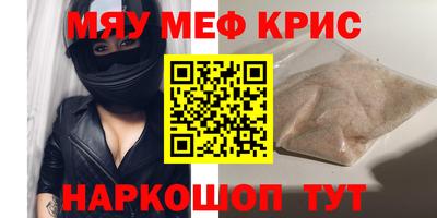 героин Чебоксары