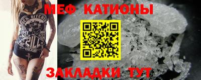 героин Чебоксары