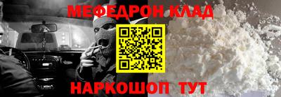 ГАЛЛЮЦИНОГЕННЫЕ ГРИБЫ Чебаркуль