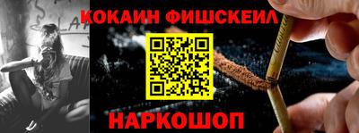 героин Чебоксары