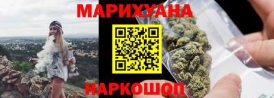 героин Чебоксары