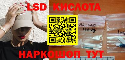 героин Чебоксары