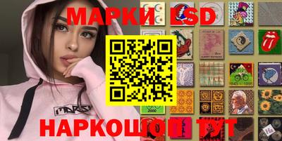 героин Чебоксары