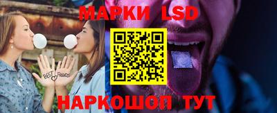ГАЛЛЮЦИНОГЕННЫЕ ГРИБЫ Чебаркуль