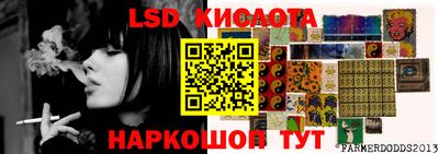 ГАЛЛЮЦИНОГЕННЫЕ ГРИБЫ Чебаркуль