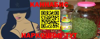 героин Чебоксары
