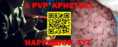 ГАЛЛЮЦИНОГЕННЫЕ ГРИБЫ Чебаркуль