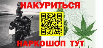 ГАЛЛЮЦИНОГЕННЫЕ ГРИБЫ Чебаркуль