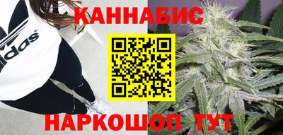 героин Чебоксары