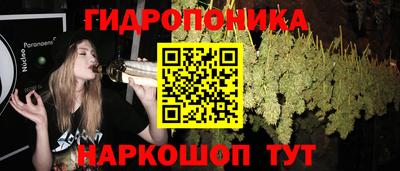 героин Чебоксары