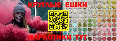 героин Чебоксары