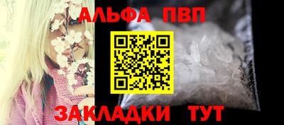ГАЛЛЮЦИНОГЕННЫЕ ГРИБЫ Чебаркуль