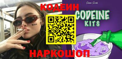 ГАЛЛЮЦИНОГЕННЫЕ ГРИБЫ Чебаркуль