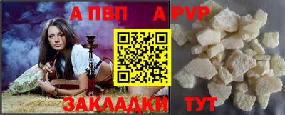 ГАЛЛЮЦИНОГЕННЫЕ ГРИБЫ Чебаркуль