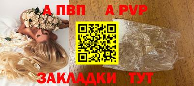 ГАЛЛЮЦИНОГЕННЫЕ ГРИБЫ Чебаркуль