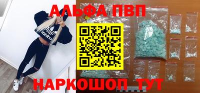 героин Чебоксары