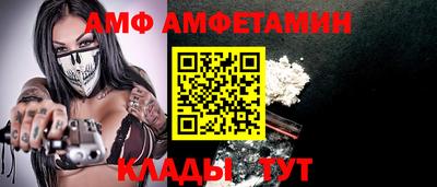 героин Чебоксары
