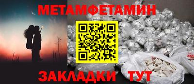 ГАЛЛЮЦИНОГЕННЫЕ ГРИБЫ Чебаркуль