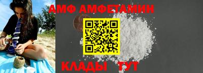 ГАЛЛЮЦИНОГЕННЫЕ ГРИБЫ Чебаркуль