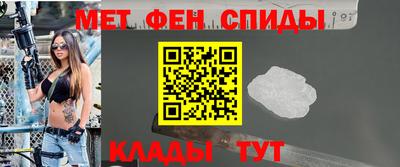героин Чебоксары
