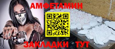 ГАЛЛЮЦИНОГЕННЫЕ ГРИБЫ Чебаркуль