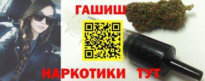 ГАЛЛЮЦИНОГЕННЫЕ ГРИБЫ Чебаркуль