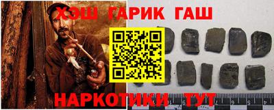 героин Чебоксары